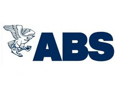 美國船級社ABS